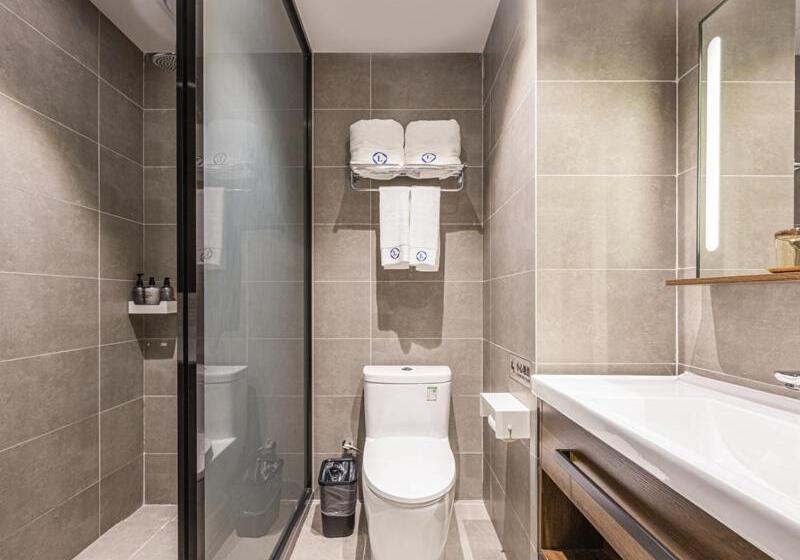 Lanou Hotel Langfang Gu An Daxing Airport Wildlife Park