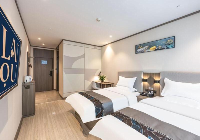 Lanou Hotel Langfang Gu An Daxing Airport Wildlife Park