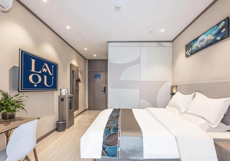 Lanou Hotel Langfang Gu An Daxing Airport Wildlife Park