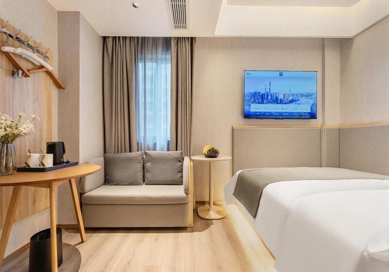 Lanou Hotel Ningde Fu An High Speed Railway Station