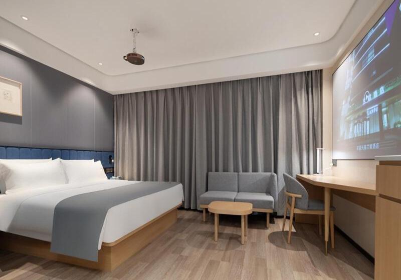 Lanou Hotel Yangquan Gymnasium