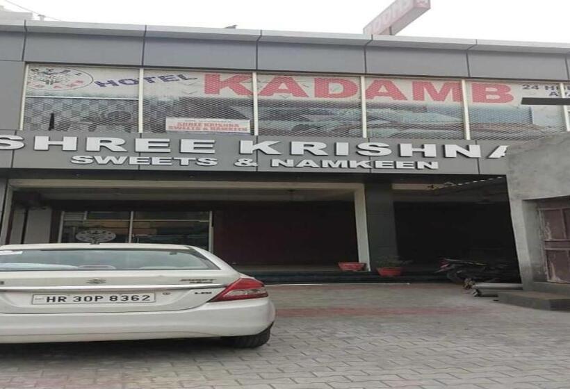 Oyo Hotel Kadamb