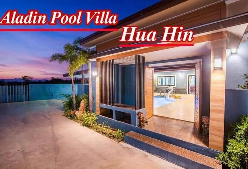 Pensão บ้านอาลาดิน