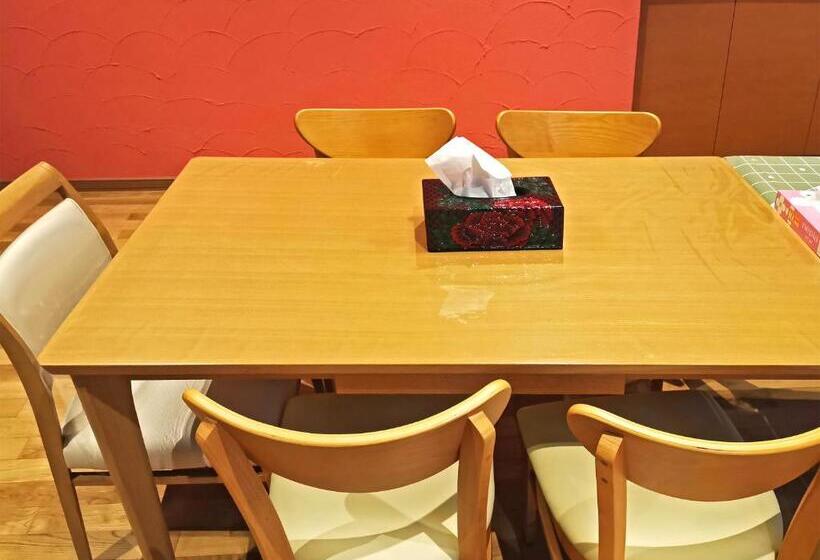 ペンション White House Onsen Guesthouse