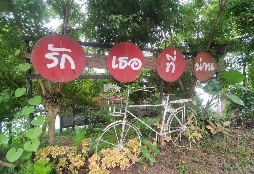 Pensiune Doi Sang Farm Stay   ดอยซางฟาร์มสเตย์