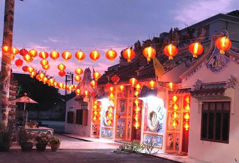 Пансион V House