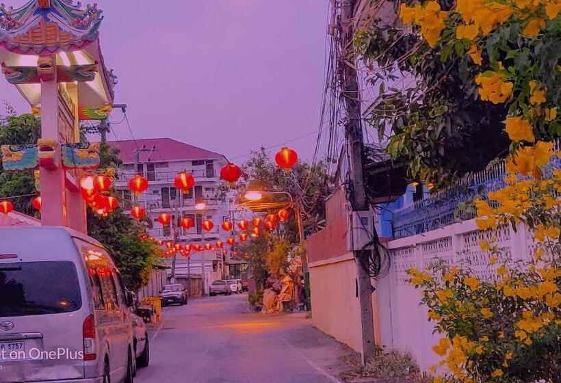 Пансион V House