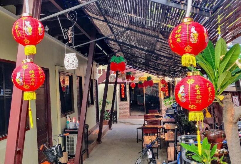 Пансион V House