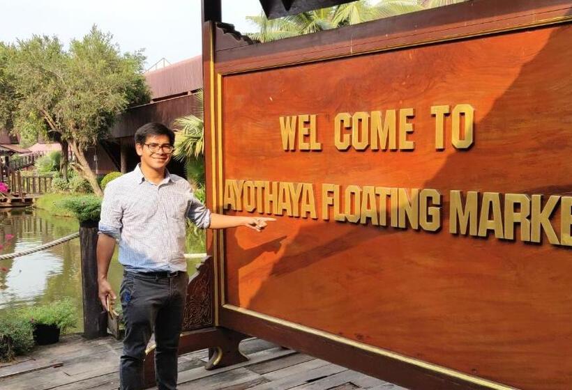 Пансион V House