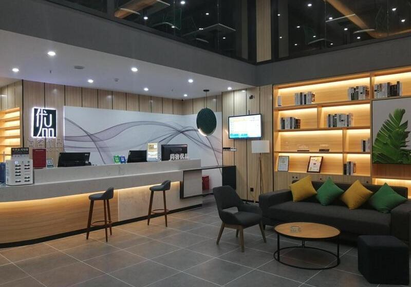 Thank Inn Chain Hotel Yongzhou Dao County Binhe Road