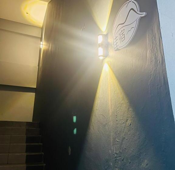 Отель Cyther Stay