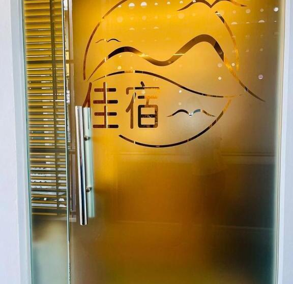 Отель Cyther Stay