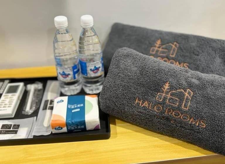 酒店 Halo Rooms