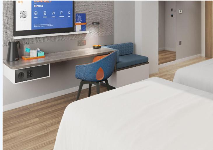 هتل Holiday Inn Express Lanzhou Downtown, An Ihg