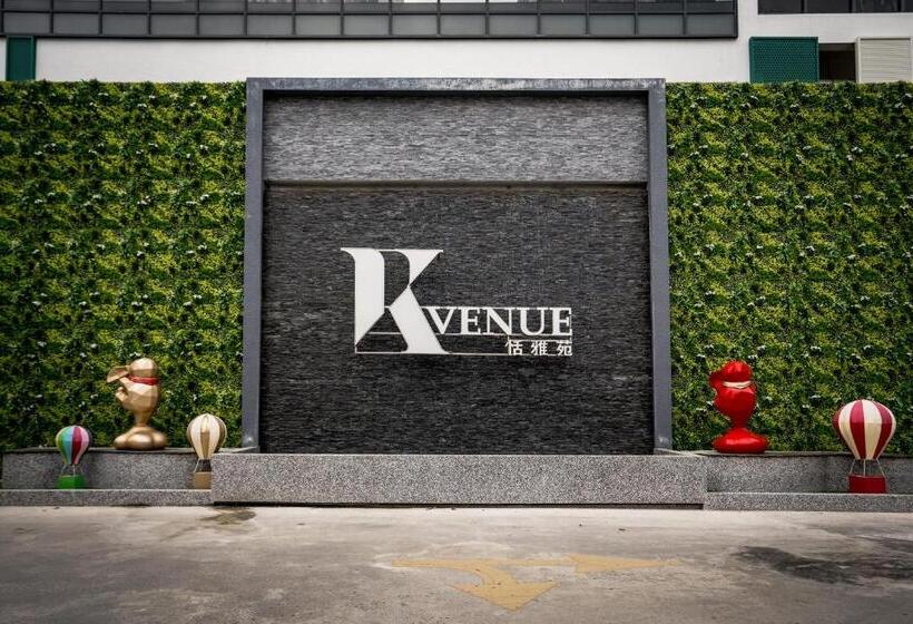 בית מלון כפרי K Avenue By Cairo