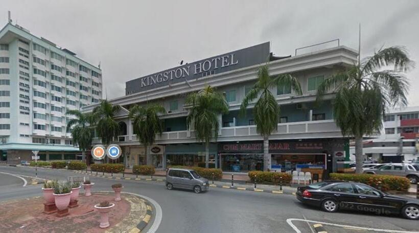 هتل Kingston Executive