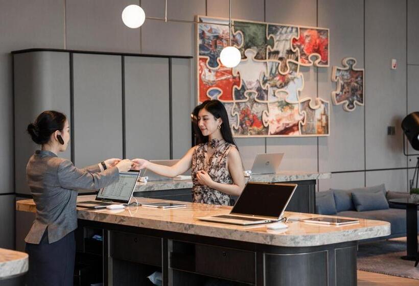 Отель New World Guangzhou