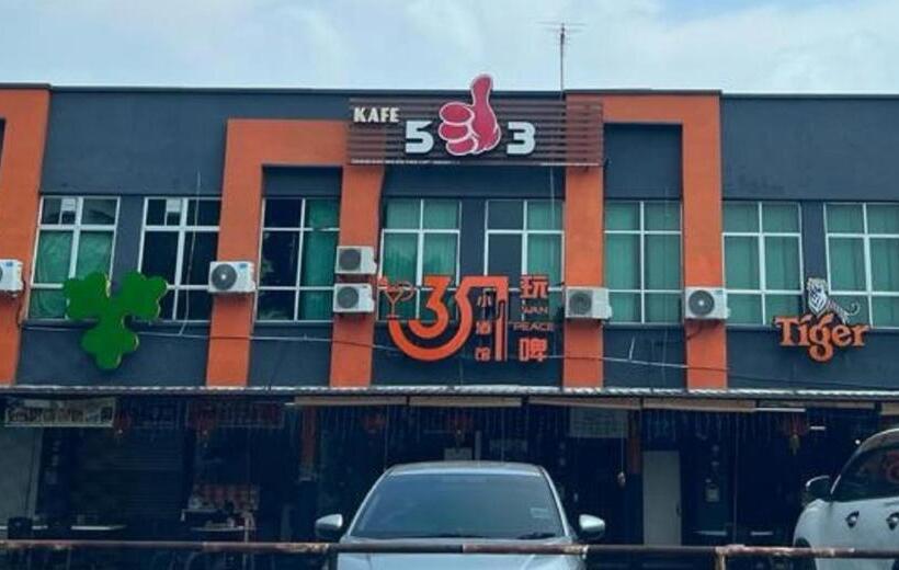 فندق Oyo 90866 Rakyat Inn