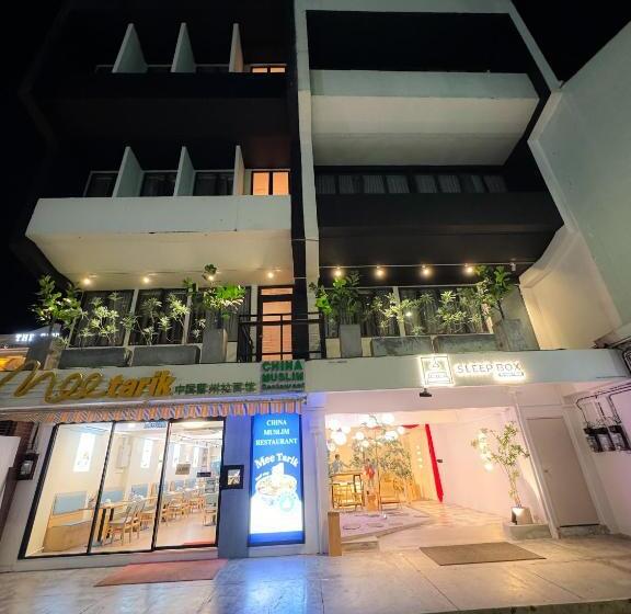 酒店 Sleep Box Penang