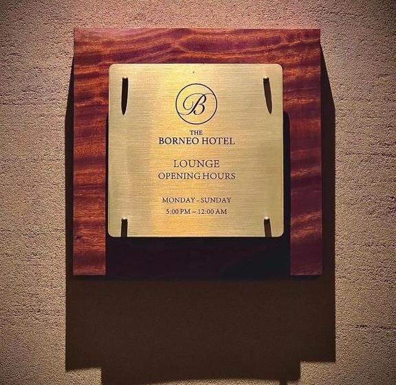 酒店 The Borneo