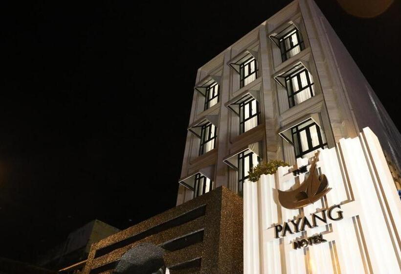 酒店 The Payang