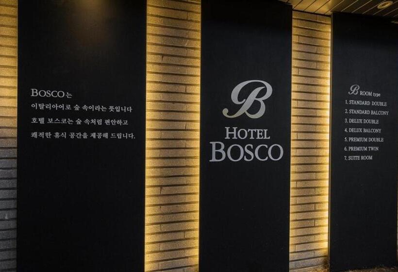 Мотель Busan Daeyeondong Hotel Bosco