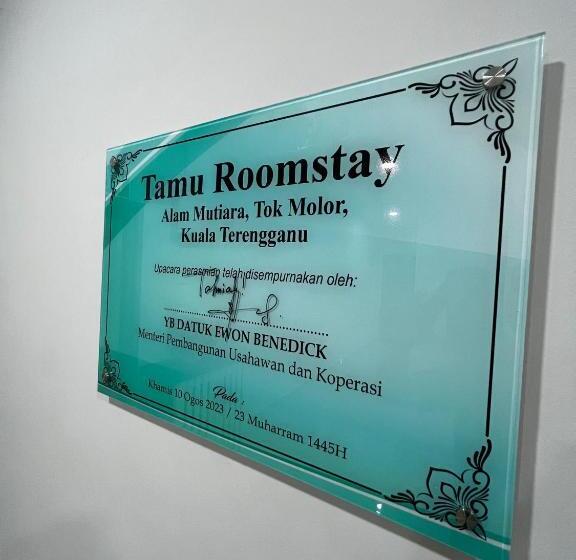 汽车旅馆  Tamustay Tok Molor