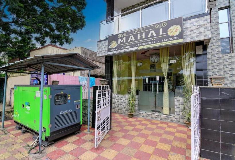 Oyo Flagship Hotel Mahal