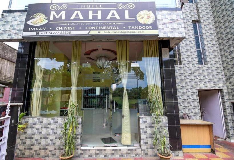 Oyo Flagship Hotel Mahal