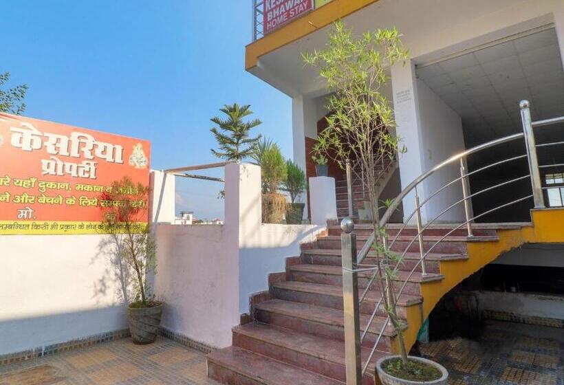Oyo Hotel Kesariya Bhawan Home Stay