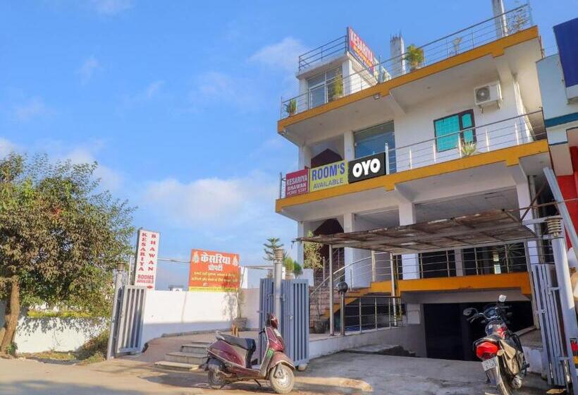 Oyo Hotel Kesariya Bhawan Home Stay