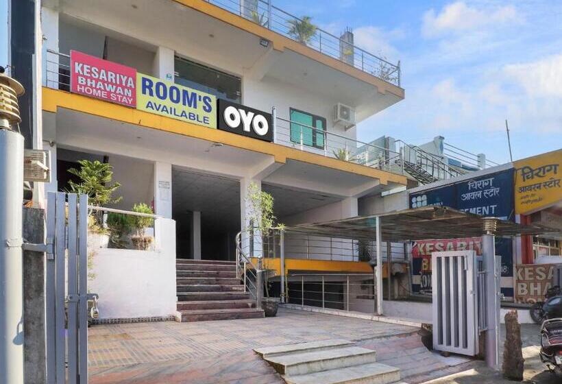 Oyo Hotel Kesariya Bhawan Home Stay