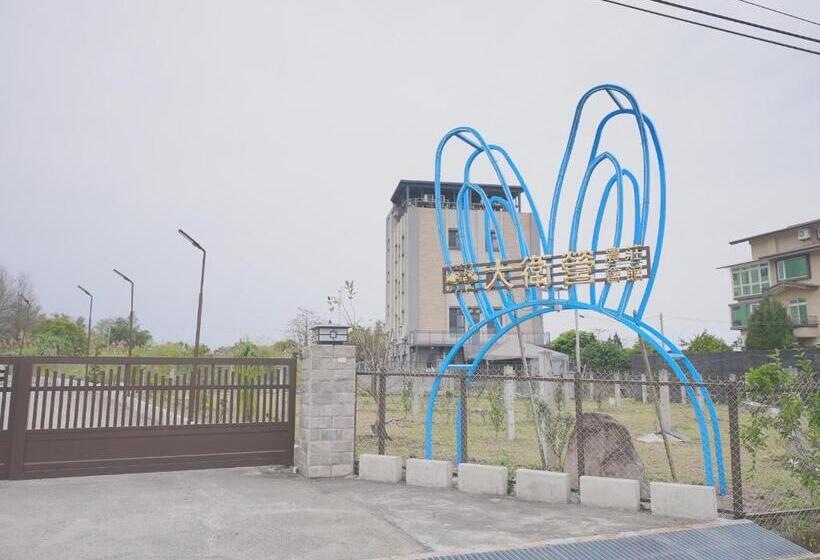 پانسیون 大衛營農莊