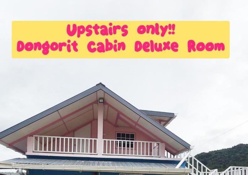 膳宿费 Dongorit Cabin Deluxe Room