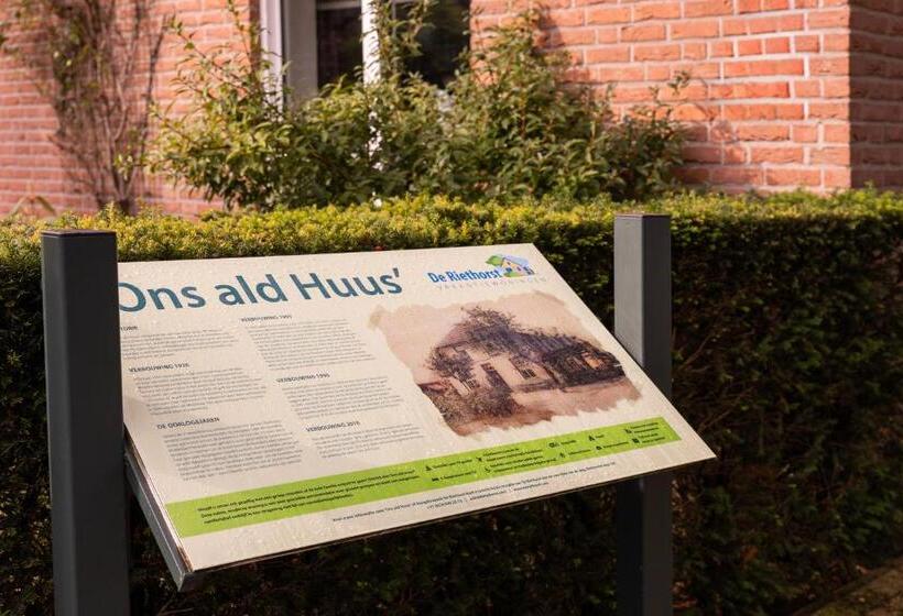 渡假胜地  Summio Bungalowpark De Riethorst