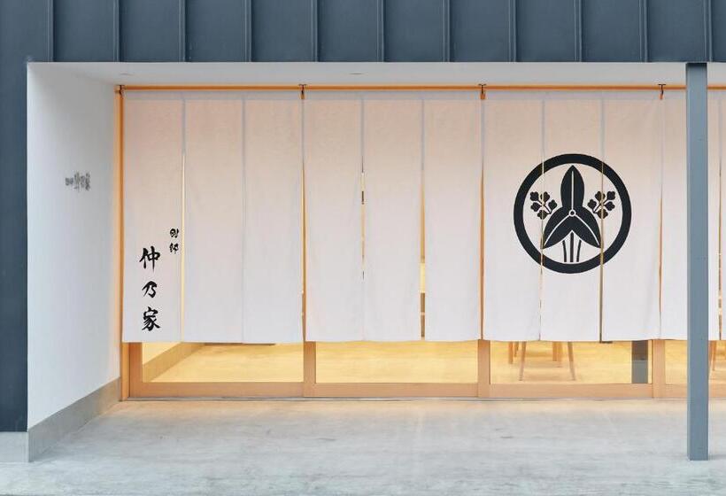 Ryokan 別邸 仲乃家