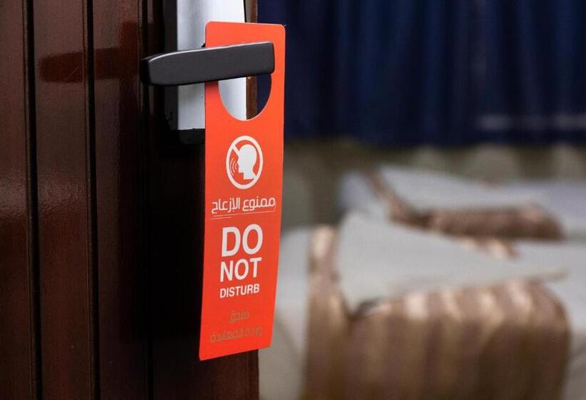 فندق وردة المعابدة   توصيل مجاني للحرم