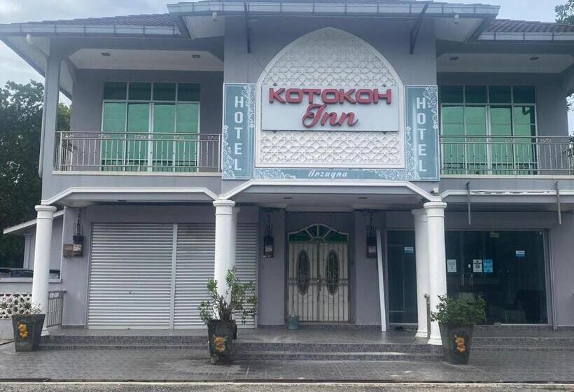 הוסטל Kotokoh Inn