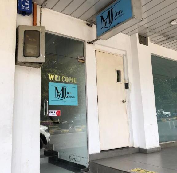 فندق صغير Mj Inn