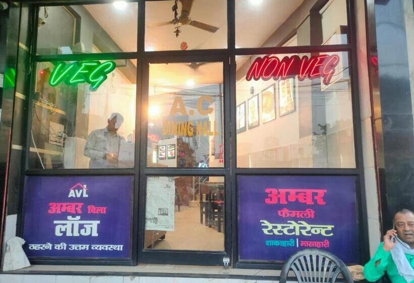 Отель Amber Villa Lodge By Wb Inn