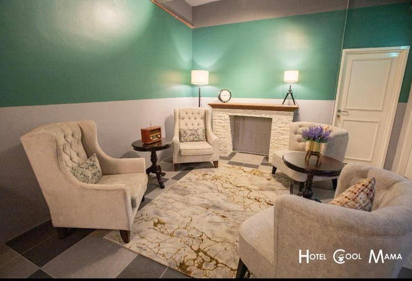 فندق Cool Mama
