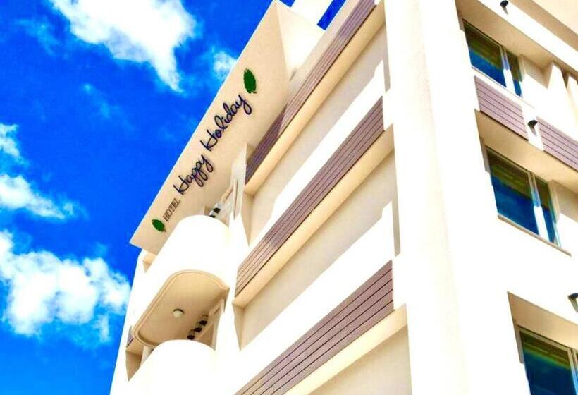 فندق Happy Holiday Ishigakijima   Vacation Stay 04026v