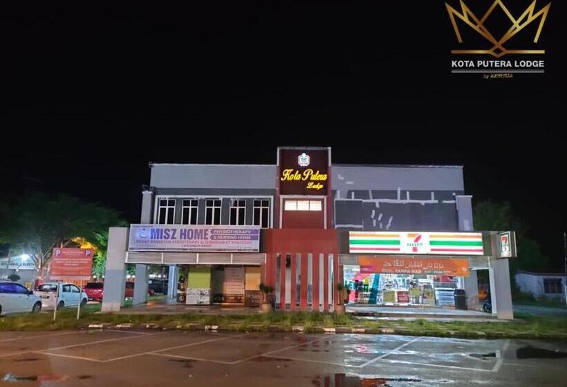 酒店 Kota Putera Lodge