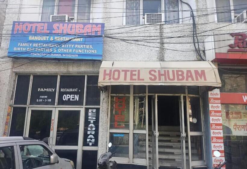 ホテル Shubam Banquet & Restaurant By Wb Inn