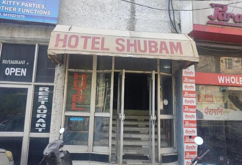 ホテル Shubam Banquet & Restaurant By Wb Inn