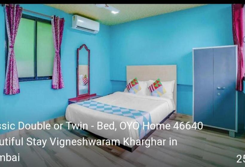 فندق Vighneshwaram