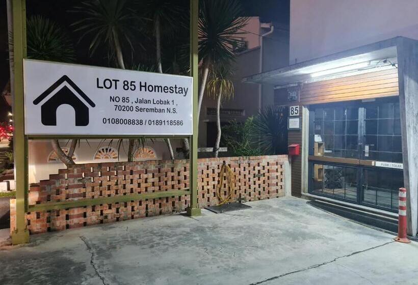膳宿费 Lot 85 Seremban Town New Cozy Homestay Lobak