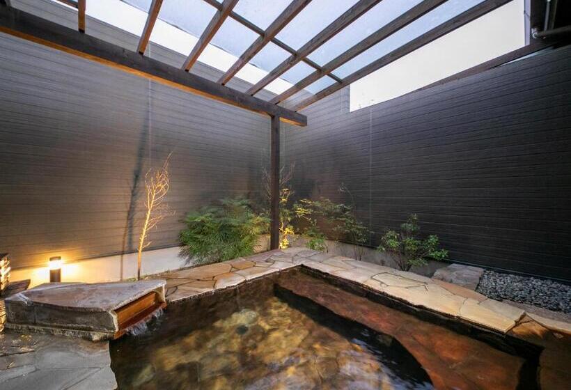 Ryokan 湯本庵清姫