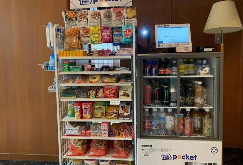 Seto Park Hotel   Vacation Stay 83745v