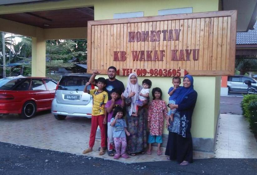 فندق صغير Challet Chengal